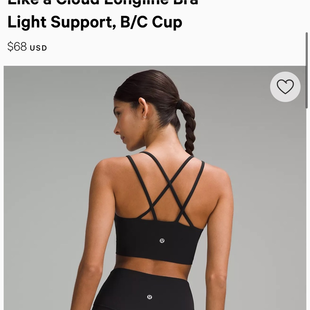 Lululemon Like a Cloud Sports Bra / Everyday Bra